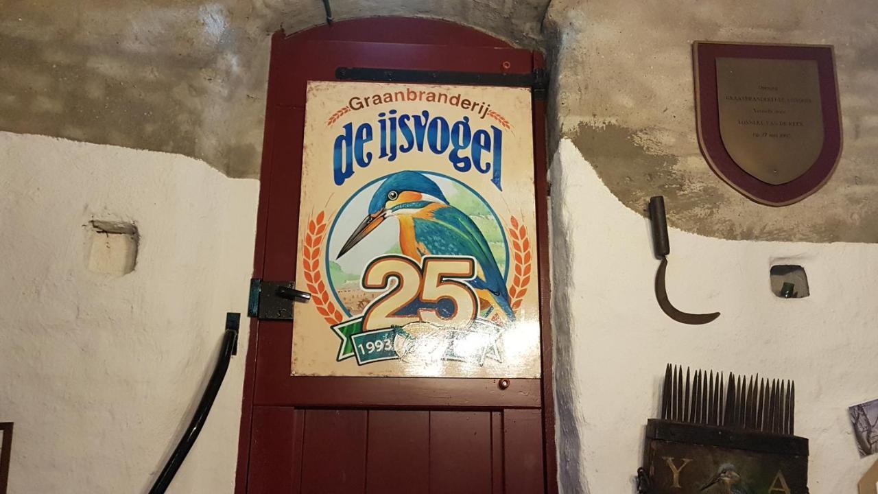 B&B Antoniushoeve Lomm Kültér fotó